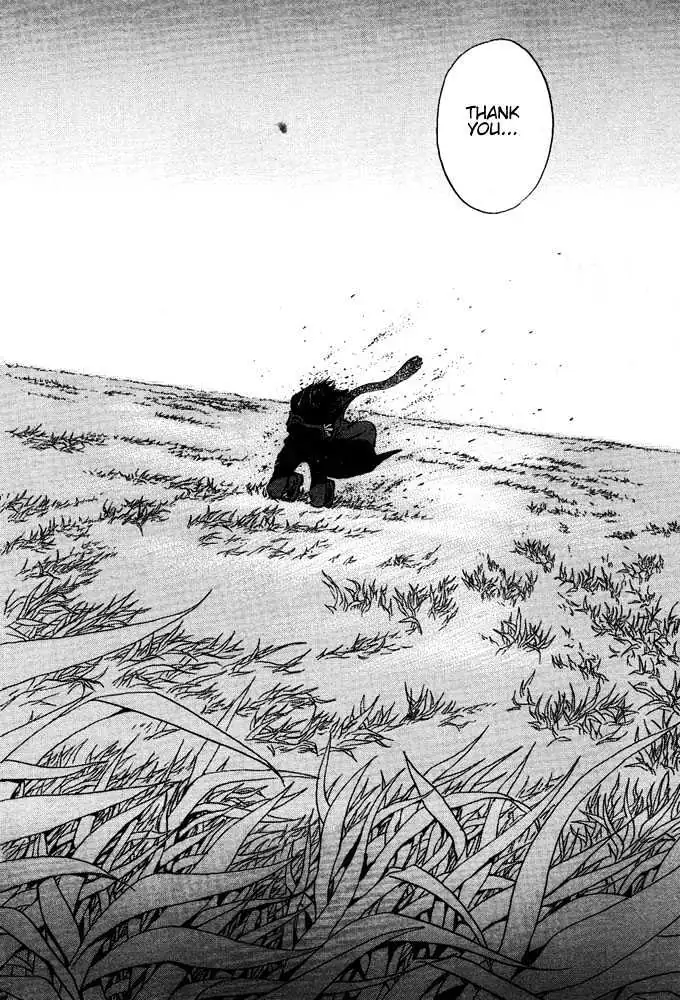 Read Kyouken Breeder chapter 7 image 22 on Lezhin