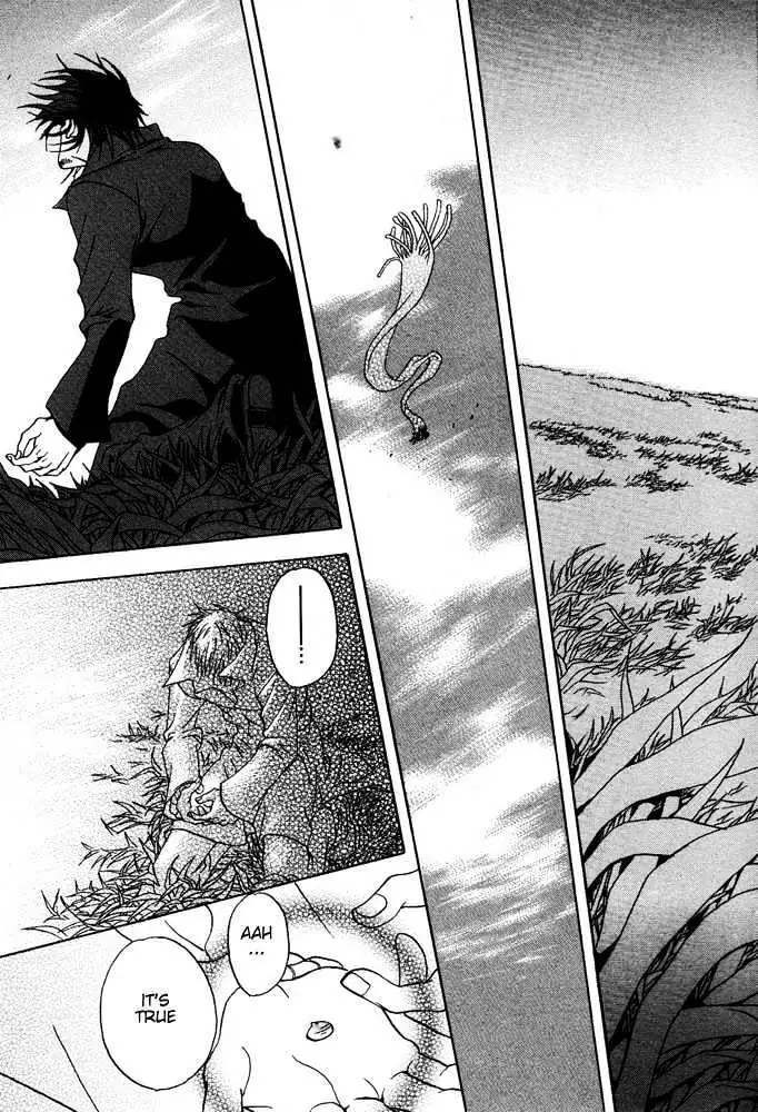 Read Kyouken Breeder chapter 7 image 23 on Lezhin