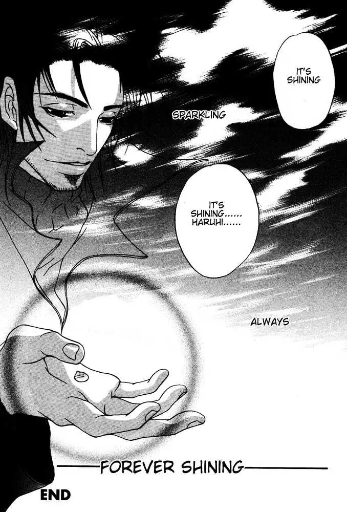 Read Kyouken Breeder chapter 7 image 24 on Lezhin