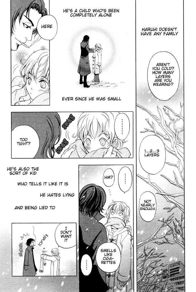 Read Kyouken Breeder chapter 7 image 3 on Lezhin