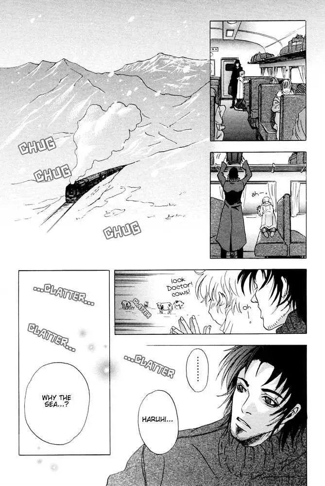 Read Kyouken Breeder chapter 7 image 5 on Lezhin