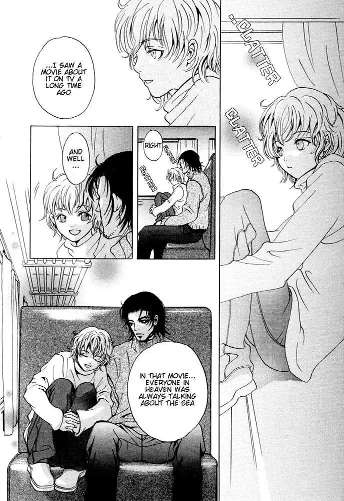 Read Kyouken Breeder chapter 7 image 6 on Lezhin