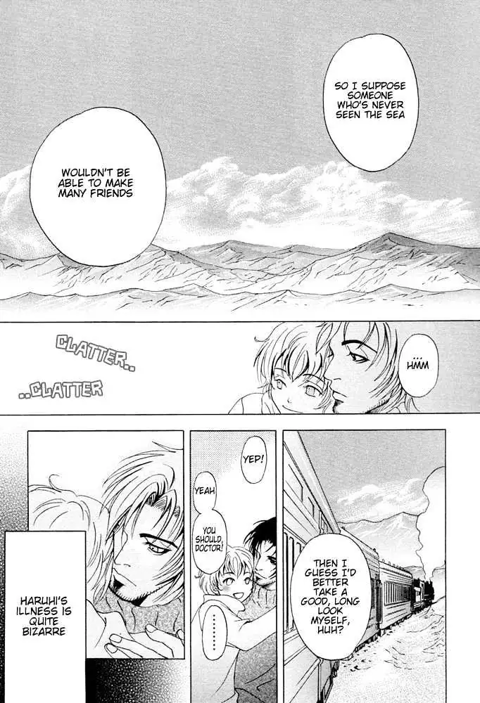 Read Kyouken Breeder chapter 7 image 7 on Lezhin