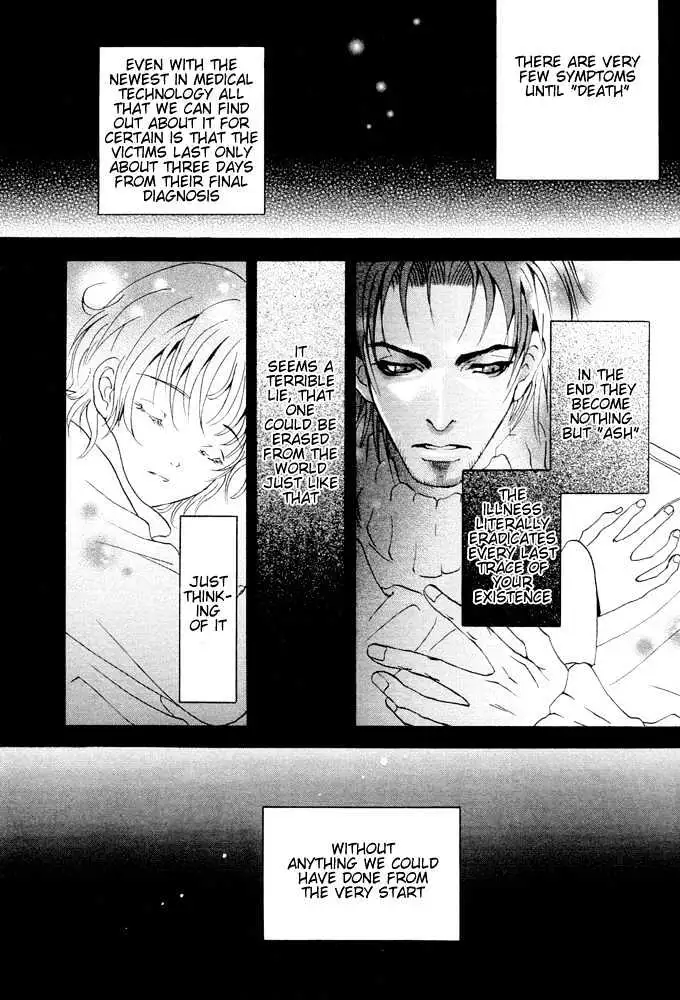 Read Kyouken Breeder chapter 7 image 8 on Lezhin