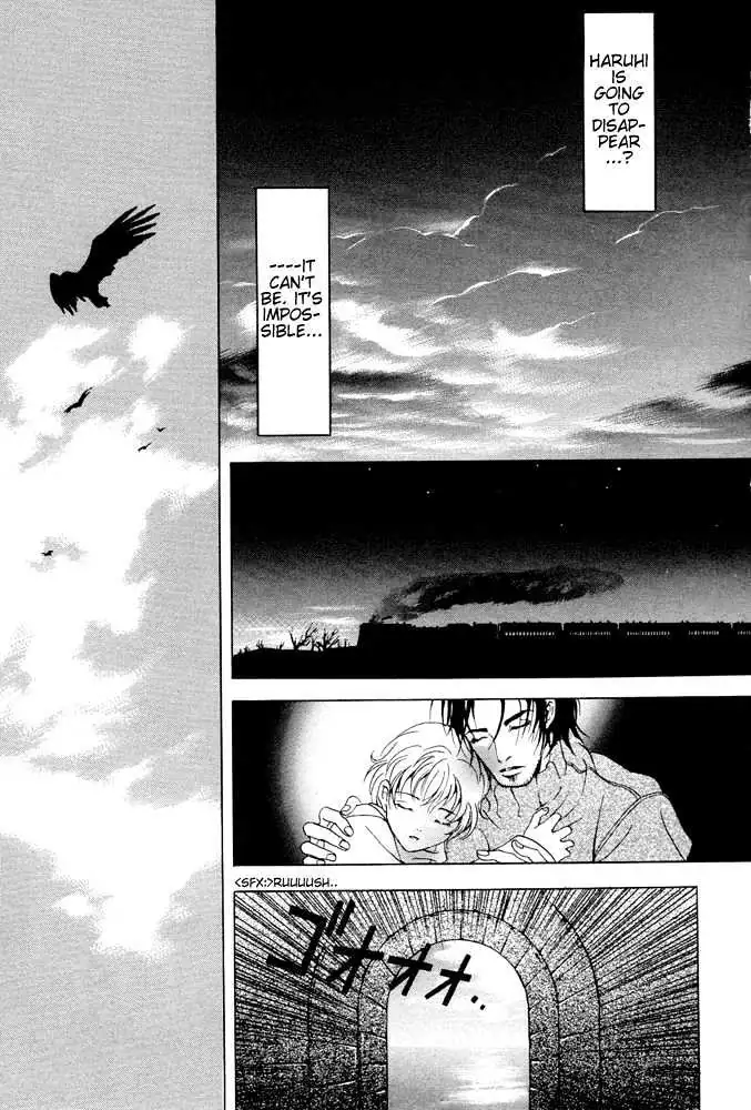Read Kyouken Breeder chapter 7 image 9 on Lezhin