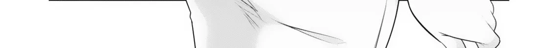 Kyuu ni Ane ga Dekimashite! Chapter 20 page 3 - 