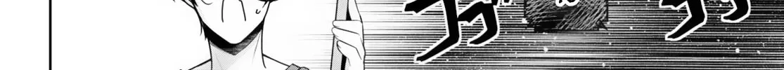 Kyuu ni Ane ga Dekimashite! Chapter 20 page 25 - 