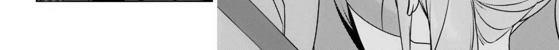 Kyuu ni Ane ga Dekimashite! Chapter 21 page 13 - 