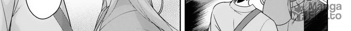 Kyuu ni Ane ga Dekimashite! Chapter 21 page 41 - 