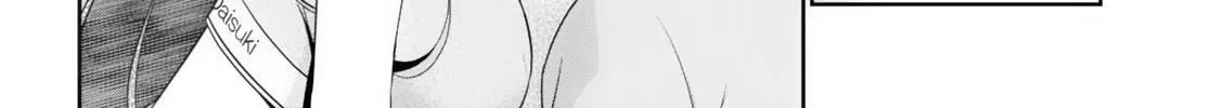 Kyuu ni Ane ga Dekimashite! Chapter 21 page 55 - 