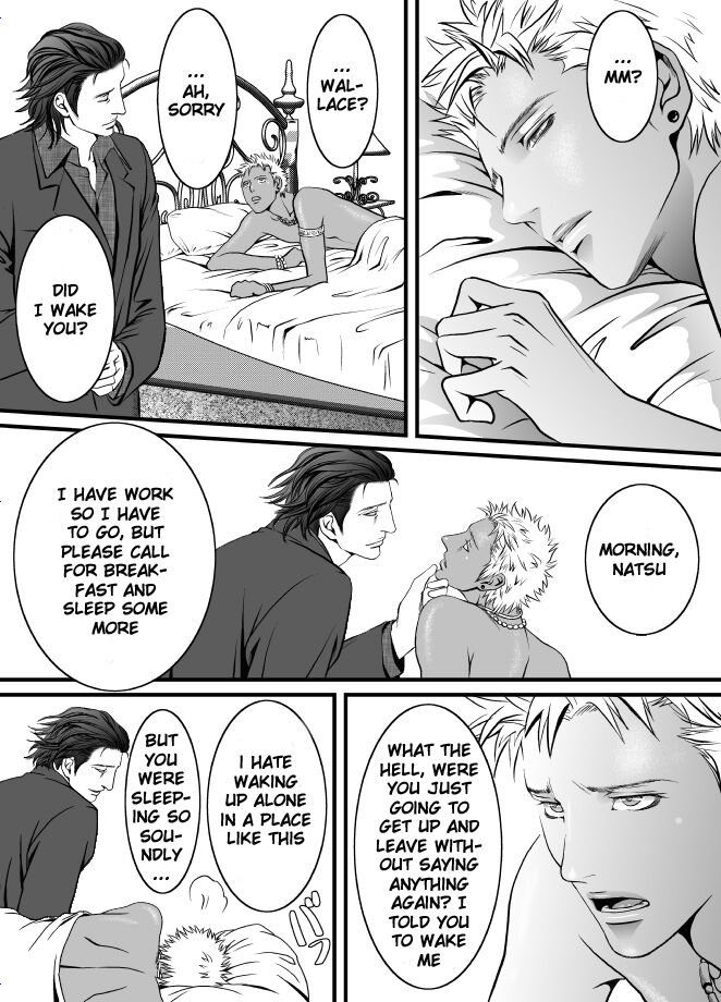 Read Kyuujitsu to Satou chapter 1 image 19 on Lezhin