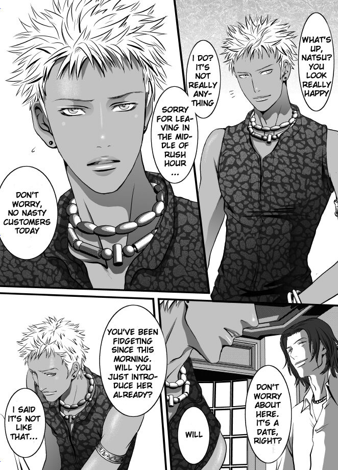 Read Kyuujitsu to Satou chapter 1 image 2 on Lezhin