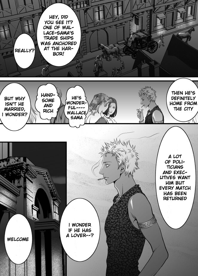 Read Kyuujitsu to Satou chapter 1 image 3 on Lezhin