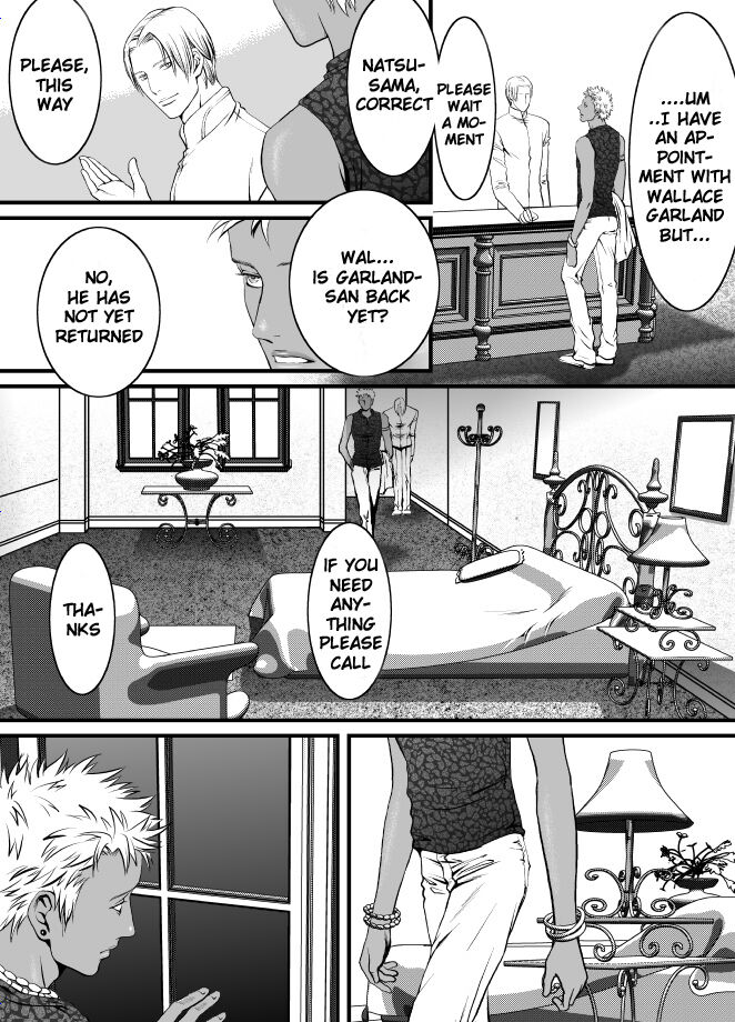 Read Kyuujitsu to Satou chapter 1 image 4 on Lezhin
