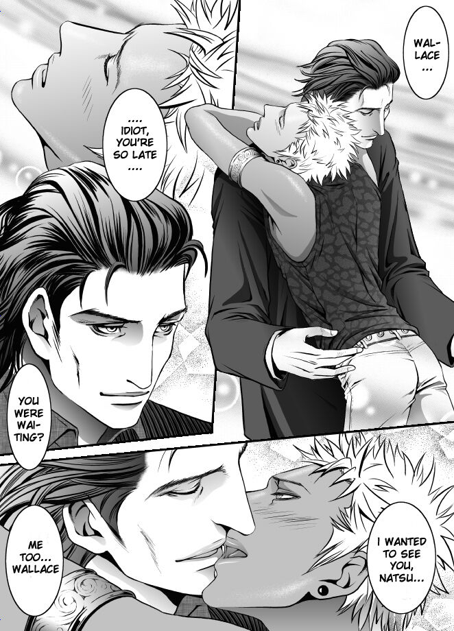 Read Kyuujitsu to Satou chapter 1 image 6 on Lezhin