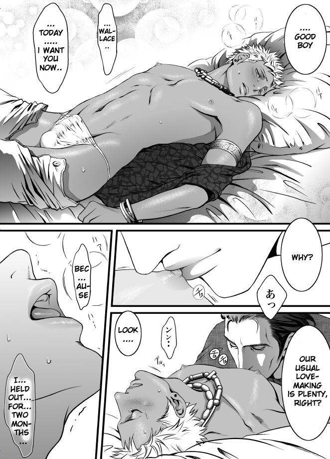 Read Kyuujitsu to Satou chapter 1 image 9 on Lezhin