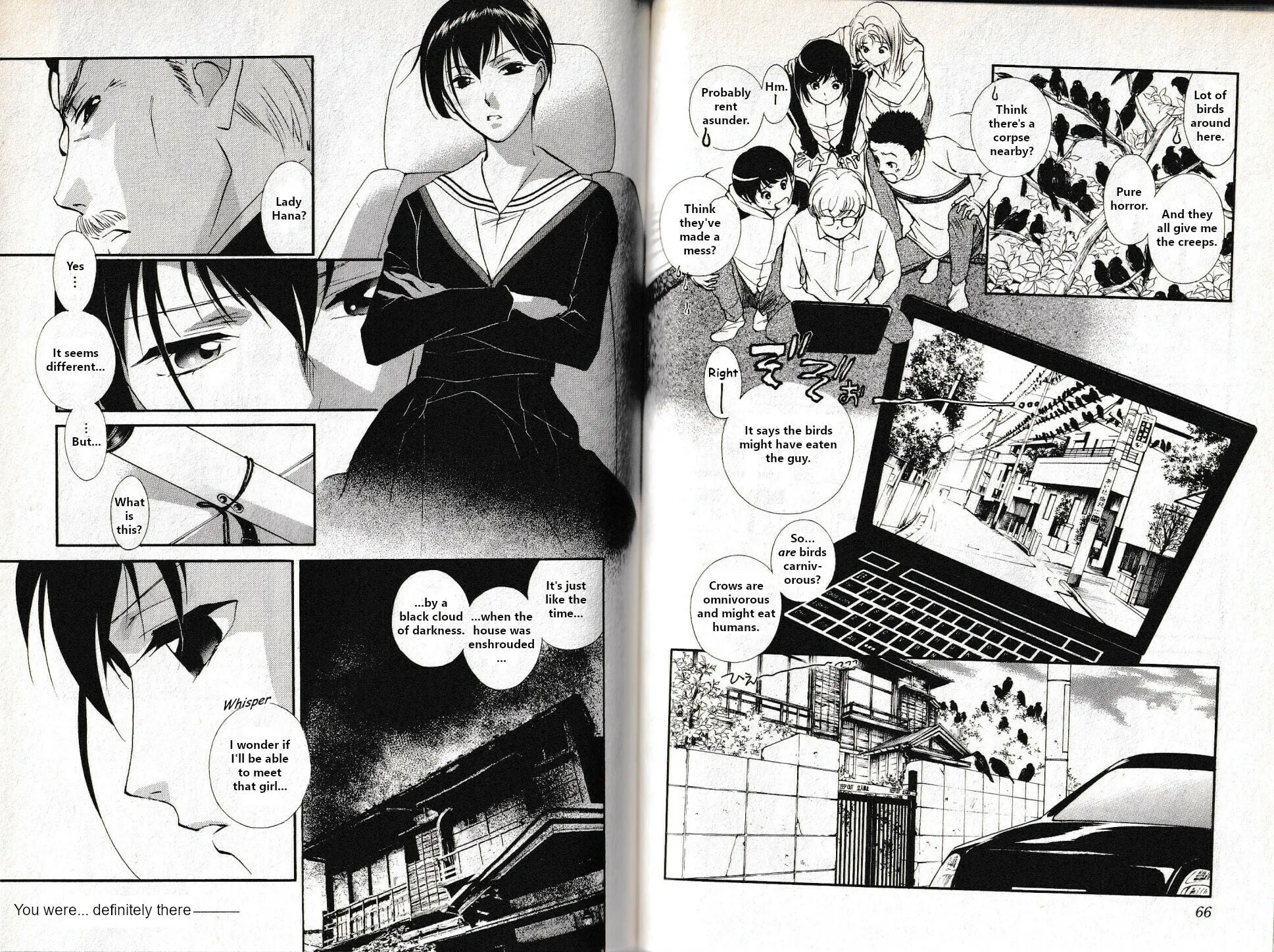 Kyuuketsuhime Miyu: Saku Chapter 21 page 11 - 