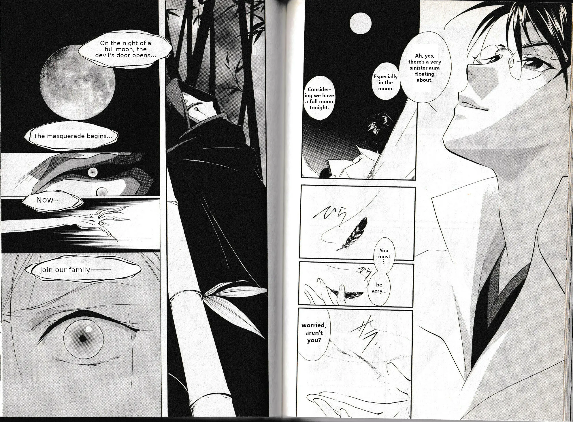 Kyuuketsuhime Miyu: Saku Chapter 21 page 14 - 