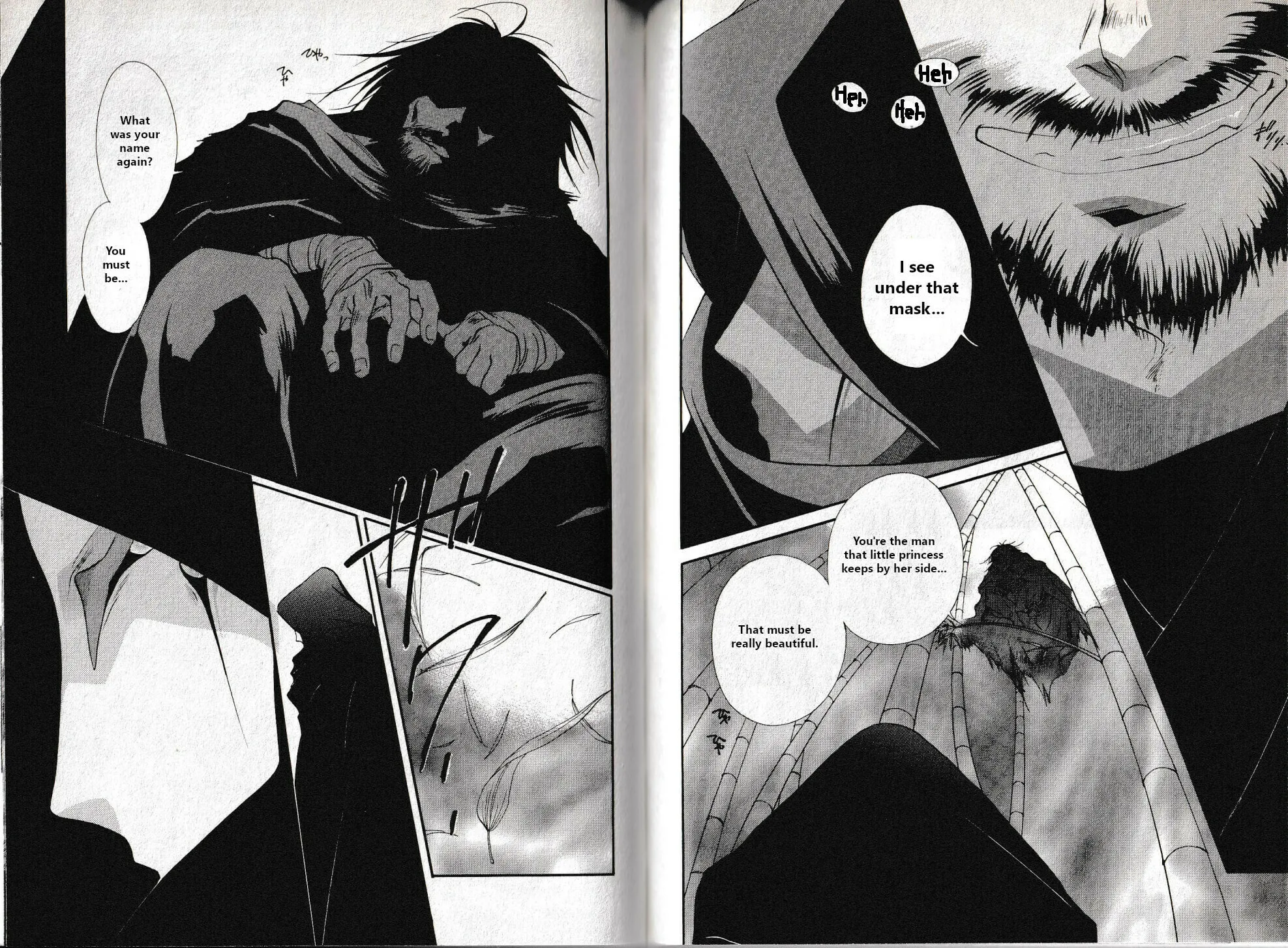 Kyuuketsuhime Miyu: Saku Chapter 21 page 20 - 