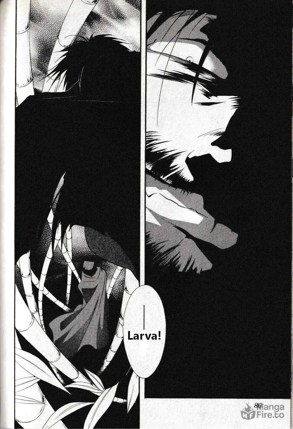 Kyuuketsuhime Miyu: Saku Chapter 21 page 21 - 