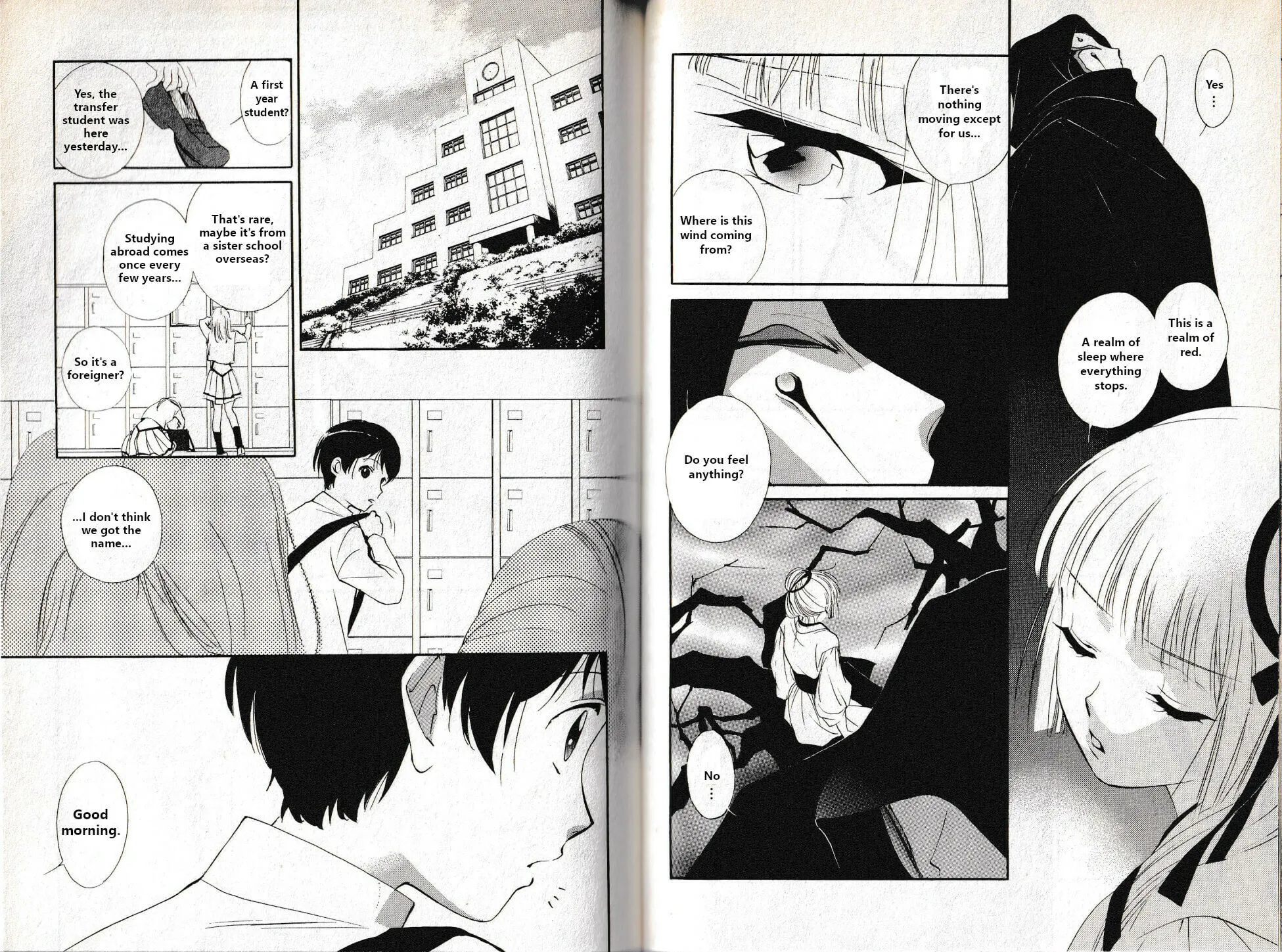 Kyuuketsuhime Miyu: Saku Chapter 21 page 6 - 