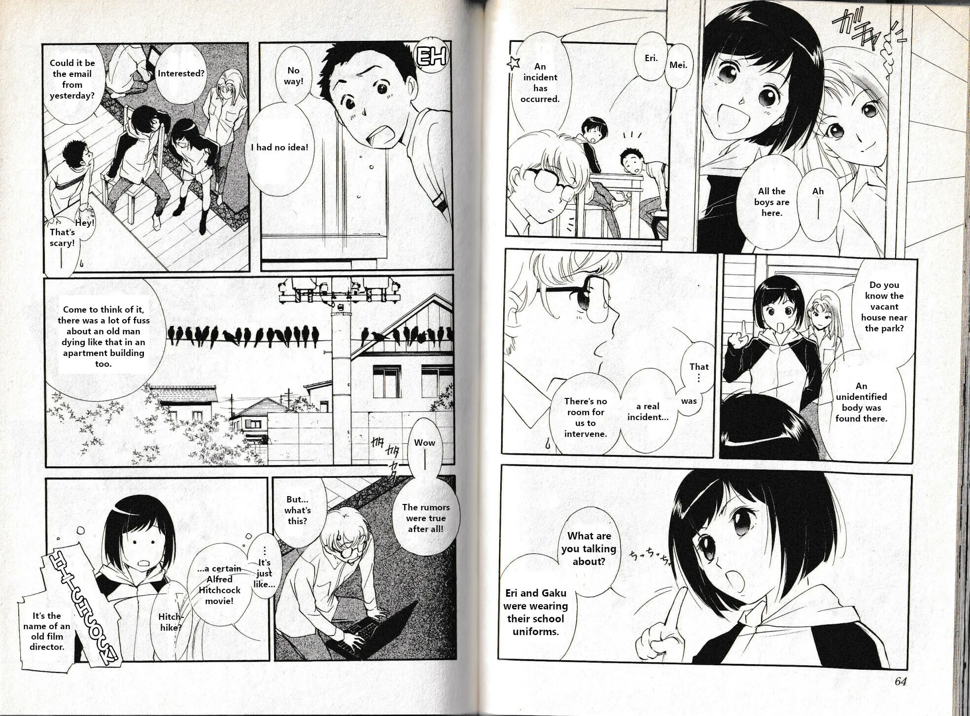 Kyuuketsuhime Miyu: Saku Chapter 21 page 10 - 