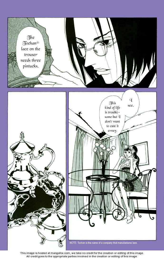 Read Kyuuketsuki to Boku chapter 1 image 4 on Lezhin