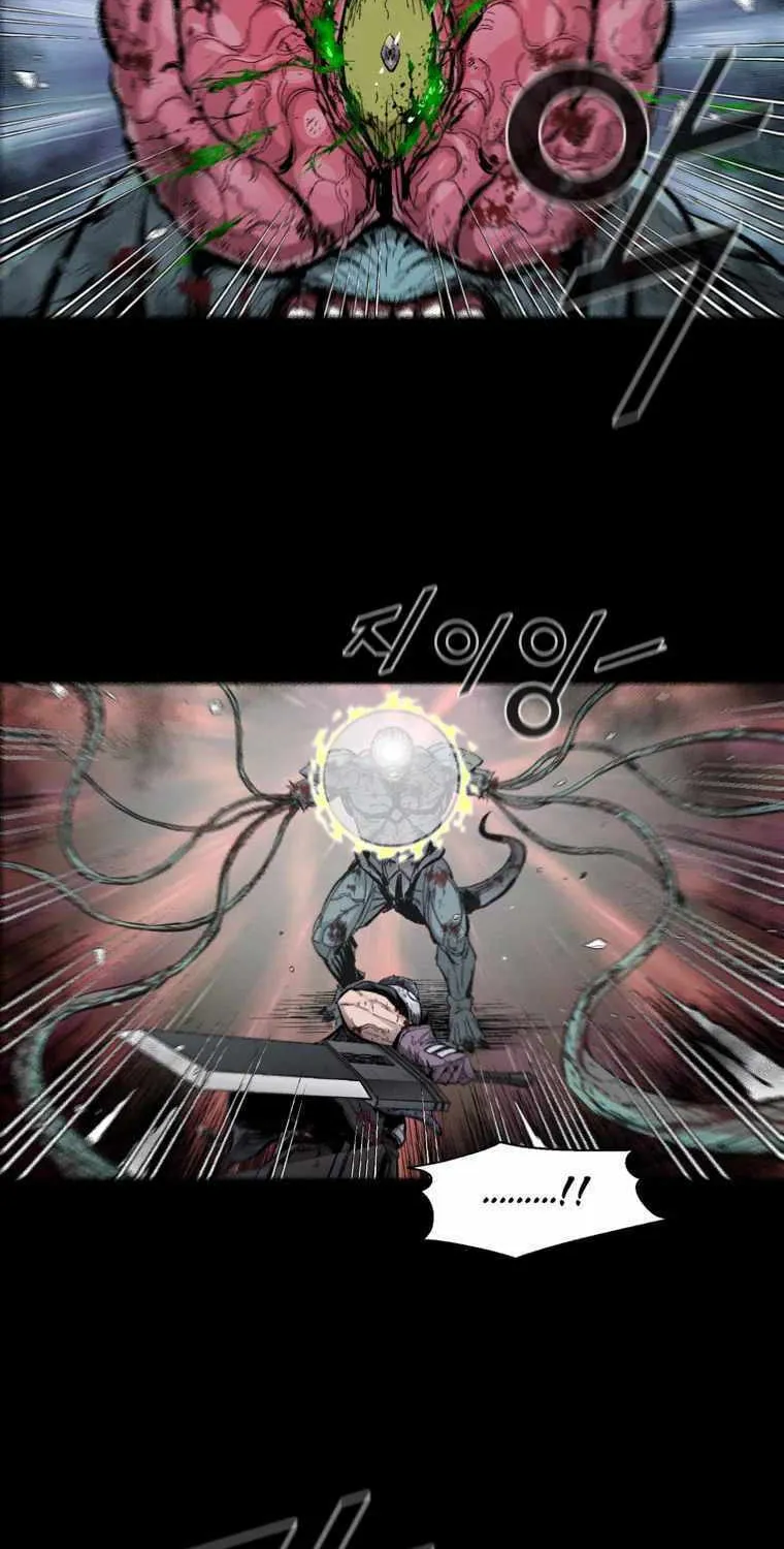 Read L.A.G chapter 1 image 40 on Lezhin