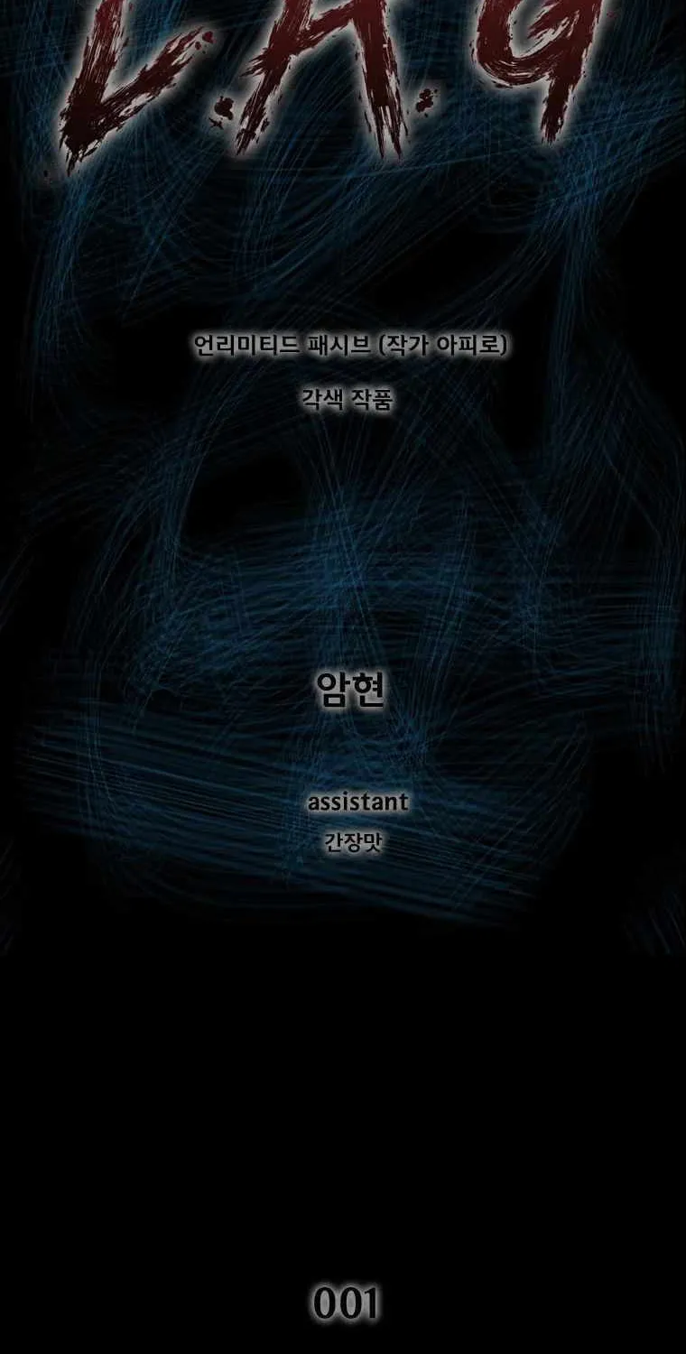 Read L.A.G chapter 1 image 7 on Lezhin