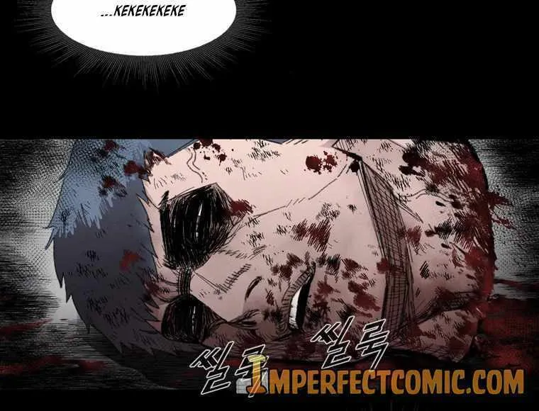 Read L.A.G chapter 1 image 84 on Lezhin