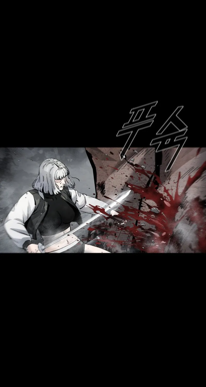 Read L.A.G chapter 100 image 28 on Lezhin