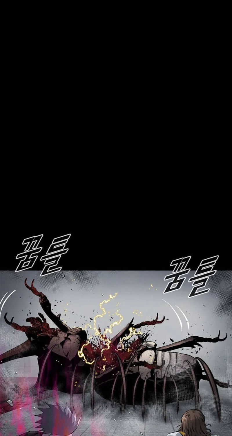 Read L.A.G chapter 100 image 3 on Lezhin