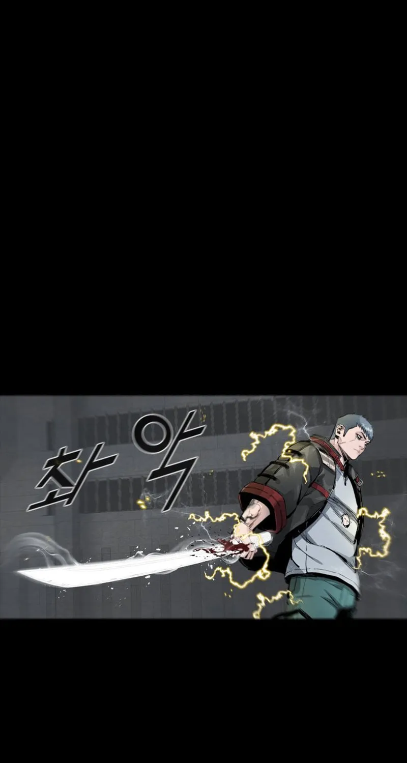 Read L.A.G chapter 100 image 78 on Lezhin