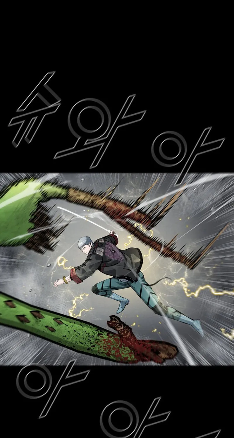 Read L.A.G chapter 101 image 14 on Lezhin