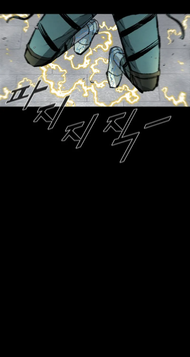 Read L.A.G chapter 101 image 17 on Lezhin