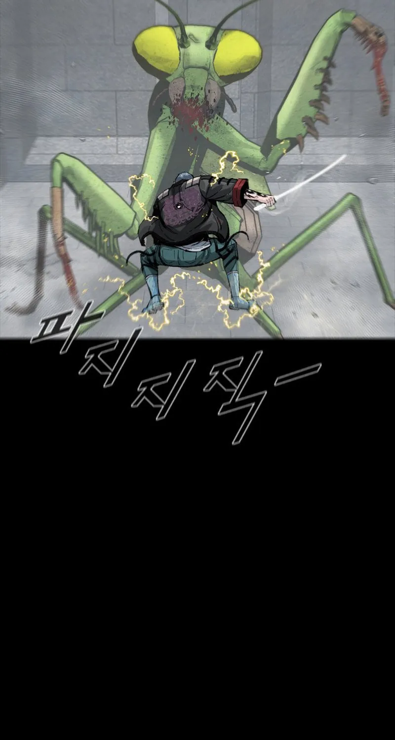 Read L.A.G chapter 101 image 19 on Lezhin