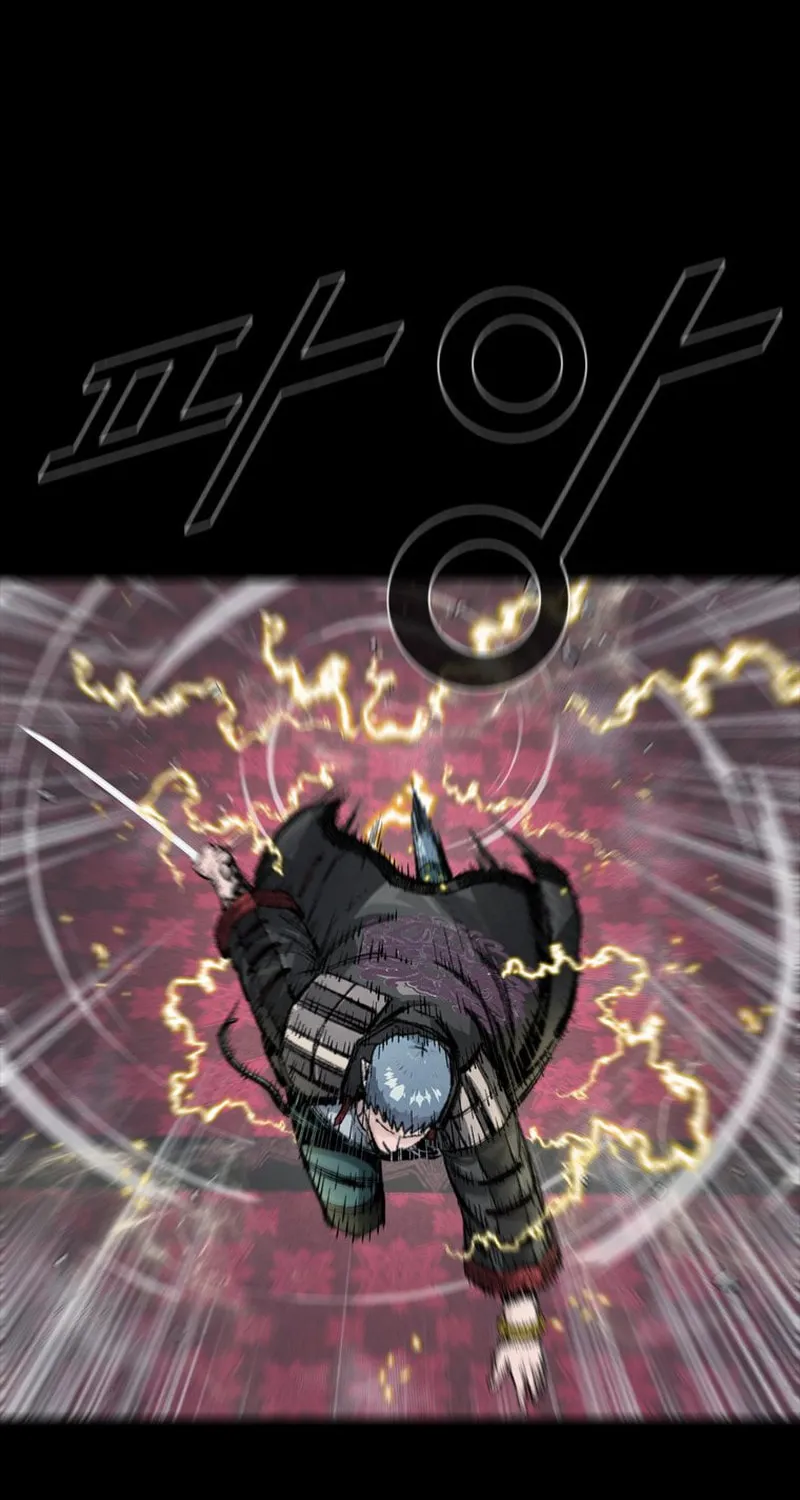 Read L.A.G chapter 101 image 20 on Lezhin