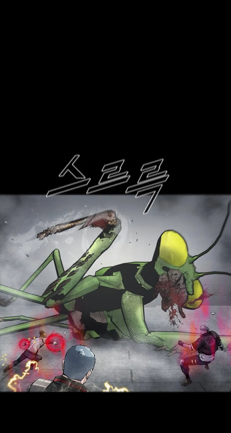 Read L.A.G chapter 101 image 36 on Lezhin