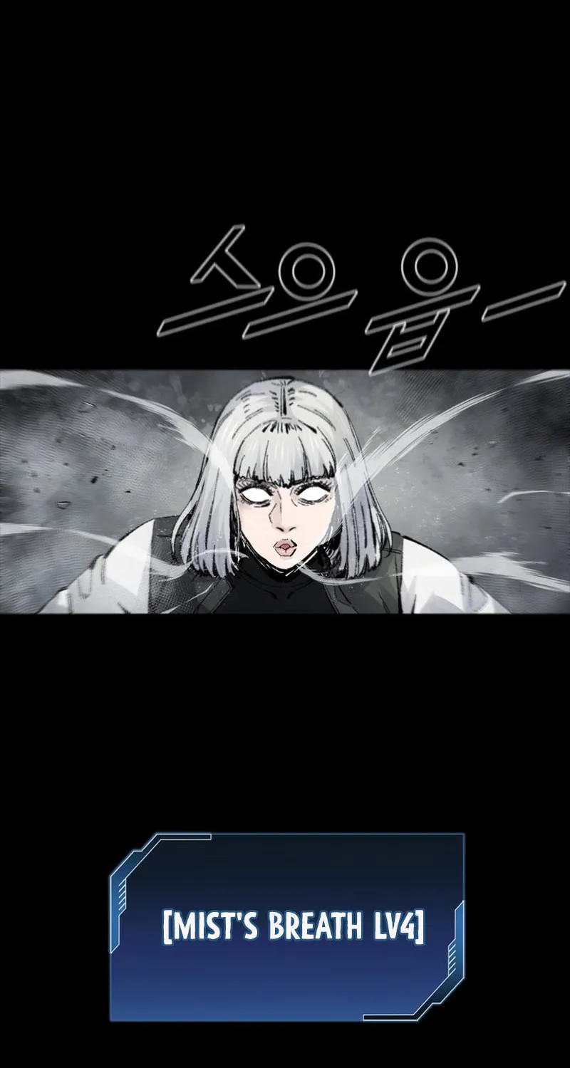 Read L.A.G chapter 101 image 58 on Lezhin