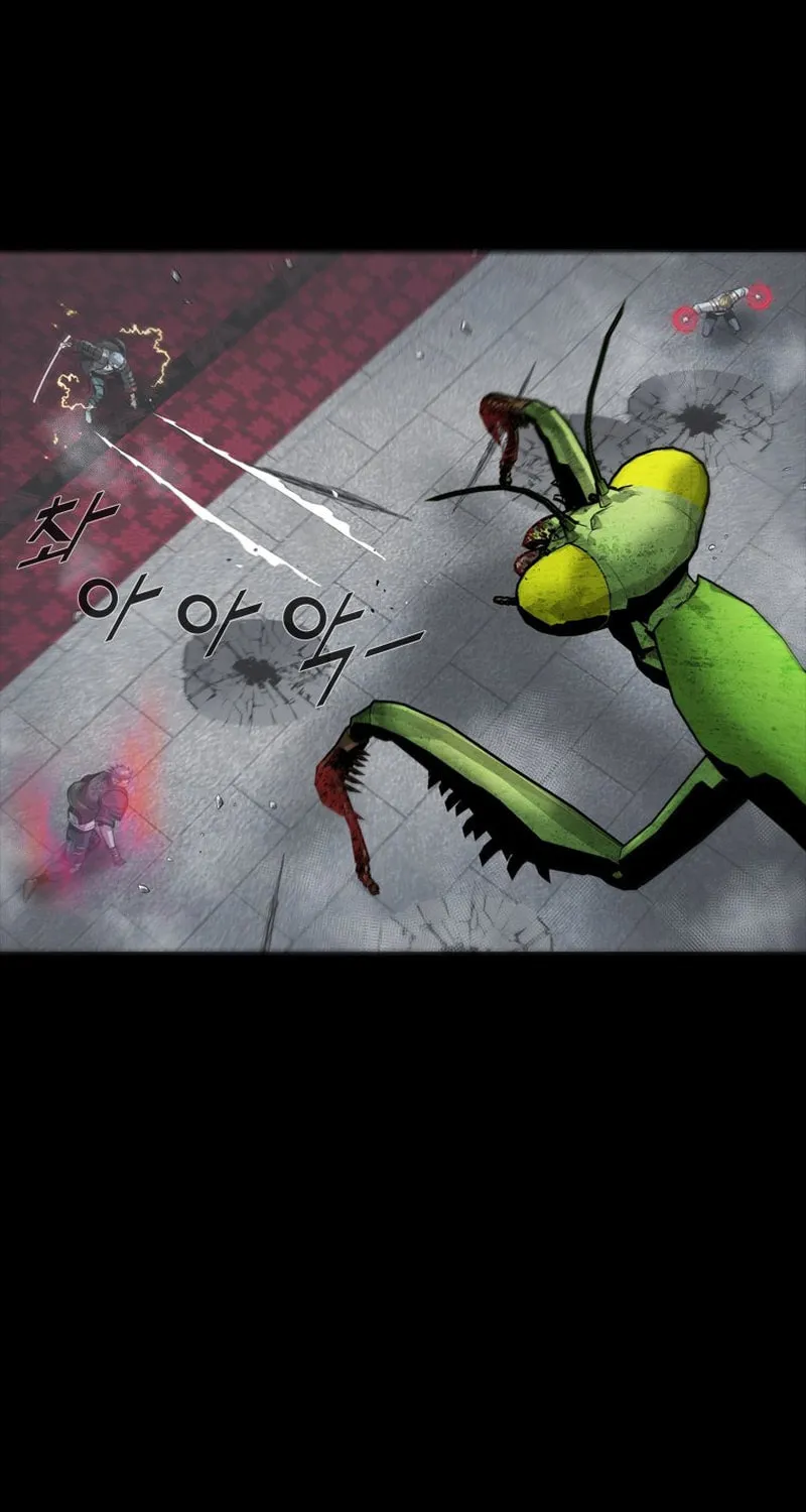 Read L.A.G chapter 101 image 8 on Lezhin