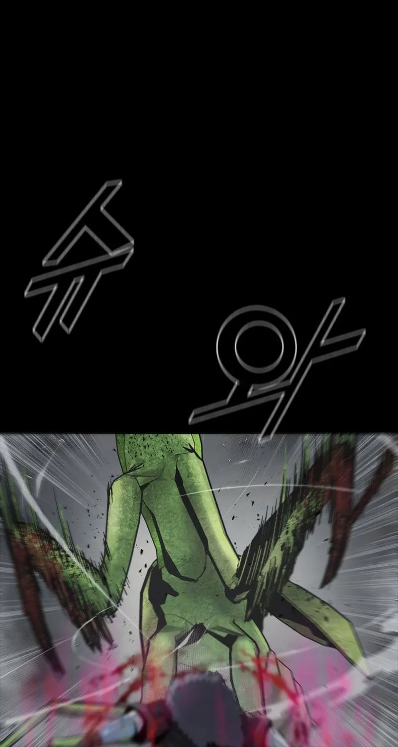 Read L.A.G chapter 102 image 19 on Lezhin