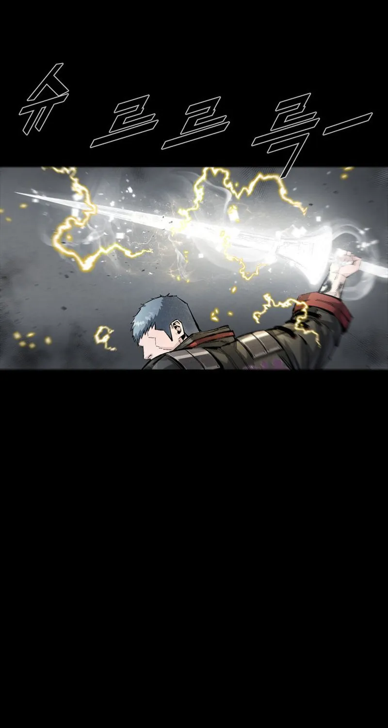Read L.A.G chapter 102 image 37 on Lezhin