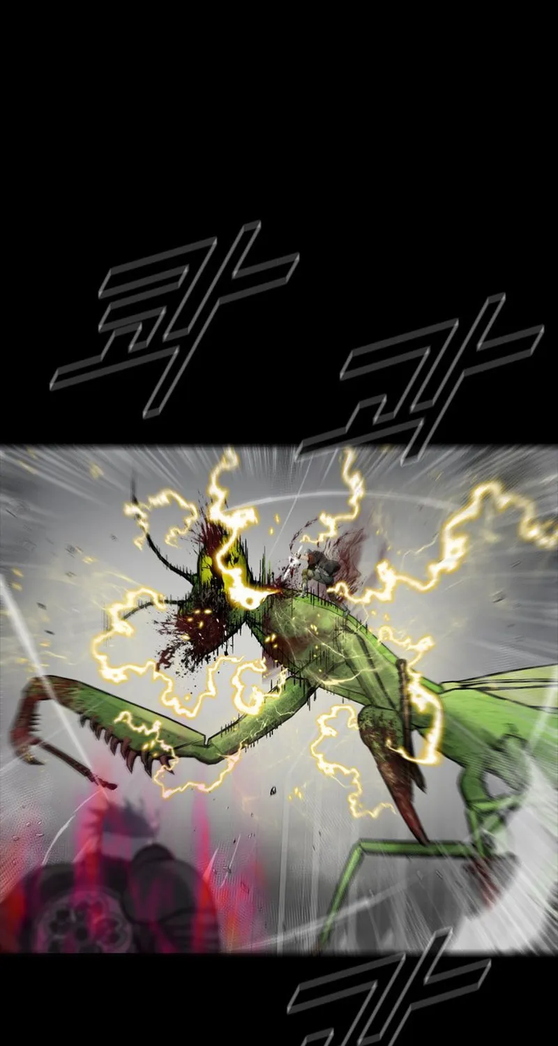 Read L.A.G chapter 102 image 47 on Lezhin