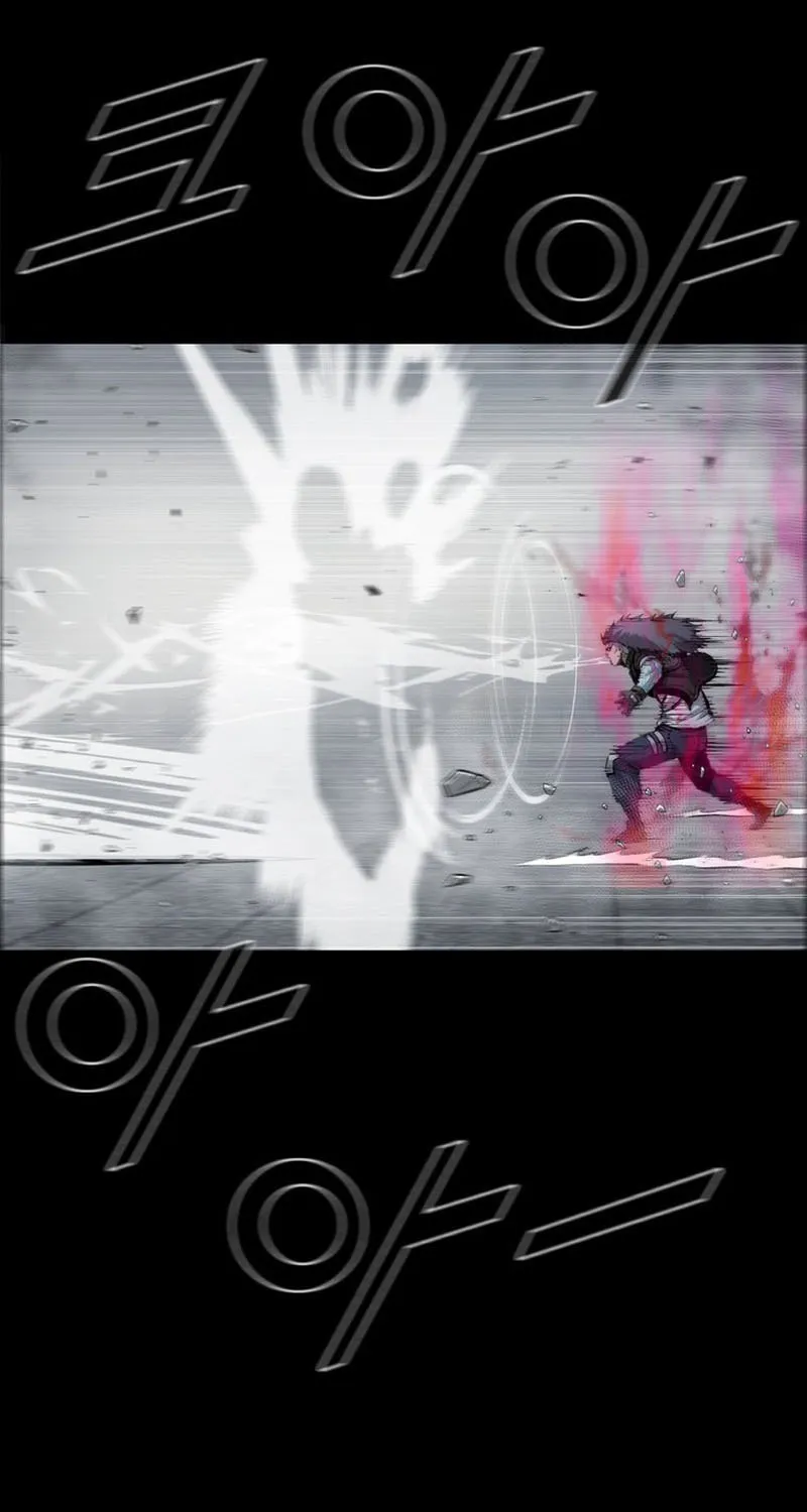 Read L.A.G chapter 102 image 6 on Lezhin