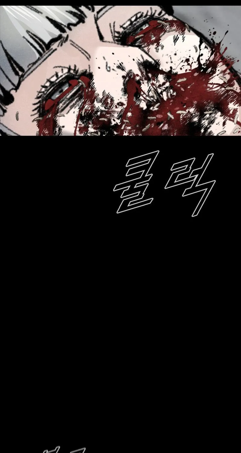 Read L.A.G chapter 103 image 19 on Lezhin