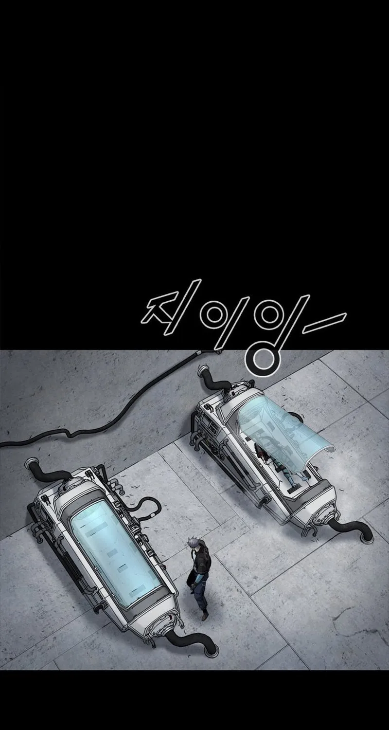 Read L.A.G chapter 103 image 48 on Lezhin