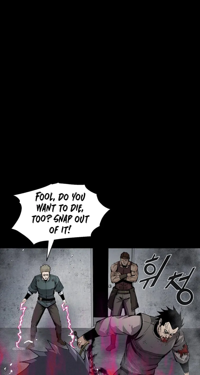 Read L.A.G chapter 104 image 16 on Lezhin