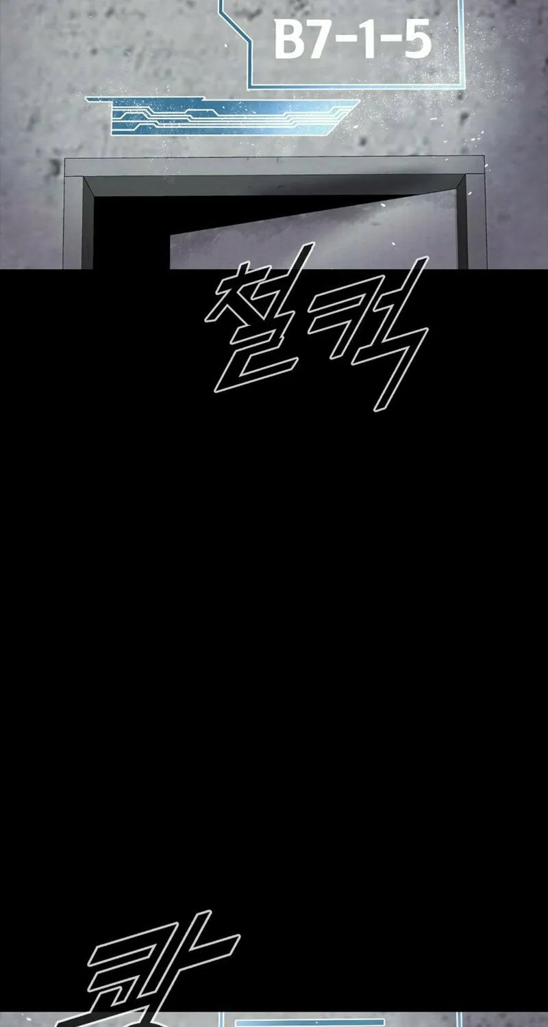 Read L.A.G chapter 104 image 73 on Lezhin