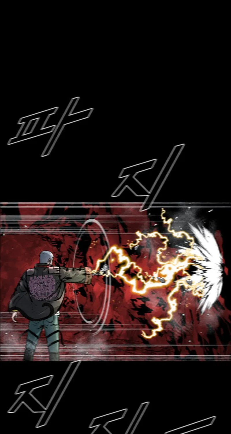 Read L.A.G chapter 105 image 39 on Lezhin