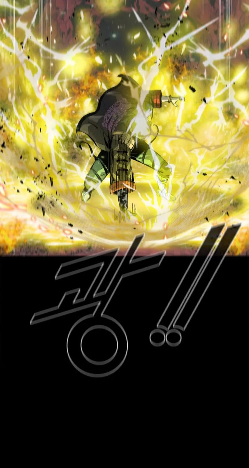 Read L.A.G chapter 105 image 69 on Lezhin